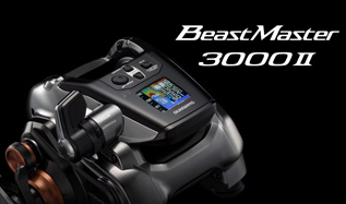 비스트마스터 3000 II (26)