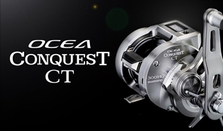 OCEA CONQUEST300 CT (26)