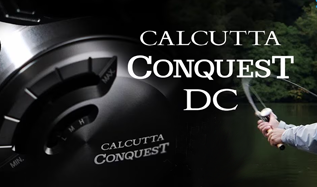 켈커타 콘퀘스트 DC (26)